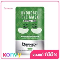 ราคา DERMEDY Whitening Hydrogel Eye Mask 6g (19821995751)