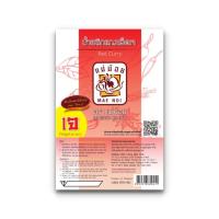 ราคา พริกแกงเผ็ดเจ พริกแกงแดงเจ ตราแม่น้อย คีโตทานได้ KETO OK (16455641062)