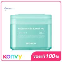 ราคา Mediheal Teatree Trouble Pad 170ml (19817421094)