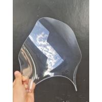 ราคา ชิลด์หน้าแต่งทรง GIVI สำหรับไฟ 6 7 นิ้ว (18867150160)