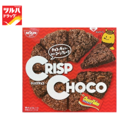 ราคา Crisp Choco Chocolate coated corn flakes 47g คริส์ป ช็อกโก ขนมแผ่นข้าวโพดอบกรอบเคลือบช็อกโกแลต 47กรัม (13179195746)