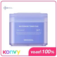 ราคา Mediheal Teatree Trouble Pad 170ml (19817421095)