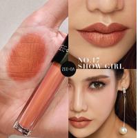 ราคา Zeeda Silky Coat Lip Matte ลิปสติกเนื้อแมตต์