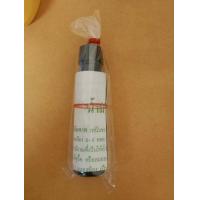 ราคา น้ำมันเขียว ตราแป๊ะยิ้ม ขวดใหญ่ (17469217713)