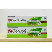 ราคา ยาสีฟันสมุนไพรดอกบัวคู่ สูตรดั้งเดิม 150กรัม (19526888867)