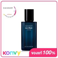 ราคา Davidoff Cool Water Intense For Him EDP 75ml (17163624434)