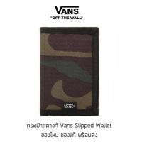 ราคา กระเป๋าสตางค์ Vans Slipped Wallet Camo ของแท้ พร้อมส่งจากไทย (723412140)