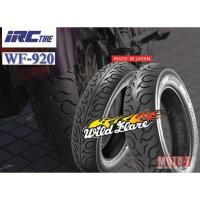 ราคา ยาง HONDA REBEL 300 500 Steed400 ยี่ห้อ IRC WF 920 MADE IN JAPAN (16611165541)