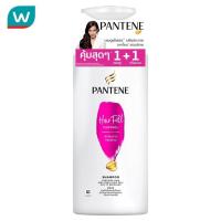 ราคา Pantene แพนทีน โปร วี แฮร์ฟอล คอนโทรล แชมพู คอนดิชันเนอร์ 380 มล แพคคู่ (9103717715)