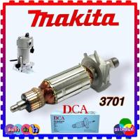 ราคา ทุ่นร้าวเตอร์ เซาะร่อง ทริมเมอร์ 3701 N3701 N3701B มากีต้า แท้ของยี่ห้อ DCA (12783705686)