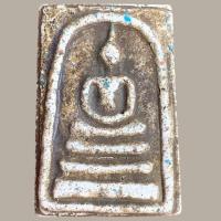 ราคา พระสมเด็จ วัดระฆังสมเด็จโตพิมพ์ใหญ่เก่าๆโบราณ (19943128327)