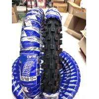 ราคา ยานอกลายวิบากของCamel เบอร์ 2 50 17 70 100 และ 2 75 17 80 100 และ 3 00 17 90 100 ยางเต็ม CM705 (20629063878)