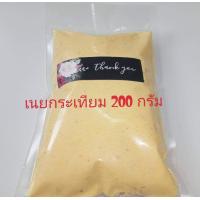 ราคา เนยทาขนมปัง เนยกระเทียม เนยชีส ถุงละ200กรัม (16462371061)