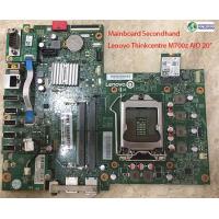 ราคา Mainboard Lenovo Thinkcentre M700z AIO 20 Used (8456715256)