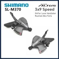 ราคา SHIMANO ALTUS M370 Shifter 3 x 8 Speed 3x9 Speed (14191180092)