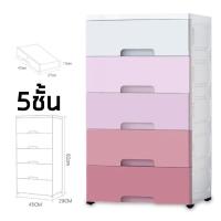 ราคา กล่องลิ้นชัก มีล้อเลื่อน พลาสติก ลิ้นชักเก็บของ ชั้นวางของ กล่องลิ้นชักพลาสติก พร้อมส่ง (9127245098)