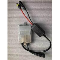 ราคา XENON บัลลาสต์ HID ballast AC 12V 55W 1pcs (20345728725)