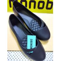 ราคา รองเท้า Monobo moniga winter 1 มั่นใจลุยงานได้ทุกโอกาส (20499337986)