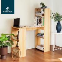 ราคา HomeHuk โต๊ะคอม พร้อมชั้นวางของ 6 ชั้น โต๊ะทำงาน โต๊ะคอมพิวเตอร์ โต๊ะวางของ โต๊ะเขียนหนังสือ โต๊ะไม้ โต๊ะอ่านหนังสือ โต๊ะคอมพิวเตอร์เกมมิ่ง โต๊ะเรียน โต๊ะวางคอม โต๊ะเรียนหนังสือ โต๊ะวางคอมพิวเตอร์ Off