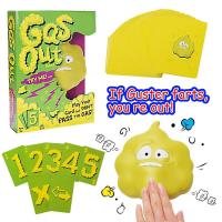 ราคา Gas Out game เกมตดสุดฮา เกมกระดานสุดมันส์ boardgame เกมฝึกสมอง เกมครอบครัว เกมปาร์ตี้ เกมตด เกมตลก (20525836899)