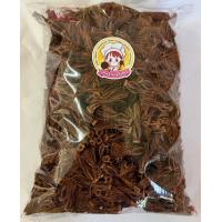 ราคา ดอกงิ้ว ดอกงิ้วแห้ง จากเชียงราย มี 3 ขนาดให้เลือก (13068878272)