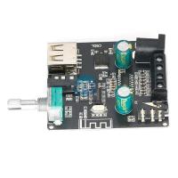 ราคา XY C50L แอมป์จิ๋วbluetooth ZK 502L แอมจิ๋ว บลูทู ธ 5 0 ซับวูฟเฟอร์เครื่องขยายเสียง กำลังขับ 2 50W amplifier bluetooth แอมป์บลูทูธ แอมจิ๋วบลูทูธ12v (19747107087)