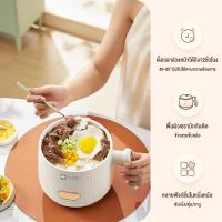 ราคา CAMEL หม้อหุงข้าวมัลติฟังก์ชั่น หม้อหุงข้าว mini rice cooker หมอหุงขาวไฟฟ้า 1 5ลิร หม้อหุง หม้อหุงข้าวมัลติฟั หม้อหุงข้าวดิจิตอล (20576522697)