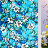 ราคา ฟิล์มฝ้าติดกระจก อุปกรณ์ตกแต่งผนัง ฟิล์มสติ๊กเกอร์ ฟิล์มฝ้าแบบมีลาย สติ๊กเกอร์ติดกระจก ฟิล์มฝ้ามีลวดลาย PVC (20165761236)