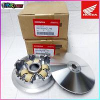 ราคา ชามแต่งPCX แท้ศูนย์ ขุดร่องเม็ด ปรับองศา PCX2021 PCX2018 PCX2020 PCX2014 PCX2017 Click125i Click150i (14236304175)