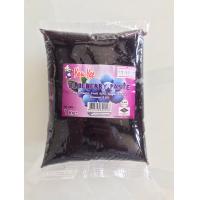 ราคา ไส้ขนม ไส้ขนมสำเร็จรูป ไส้เผือก ไส้ถั่วเหลือง ไส้ถั่วดำ ไส้ถั่วแดง ไส้สังขยา ไส้งาดำ ไส้มันม่วง สับปะรดกวน ไส้ขนม ยูยี youyee ขนาด 1 ก ก (11826032558)