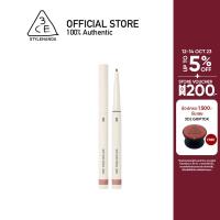ราคา 3CE SOFT MUTE PENCIL LINER ทรีซีอี ซอฟต์ มิวท์ เพนซิล ไลน์เนอร์ (20114604050)