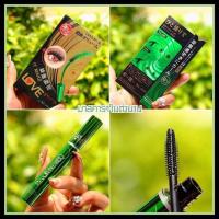 ราคา BQ girl BQ Cover Perfect Eyelash Mascara B Q 10ml มาสคาร่าเขียว ของแท้ ต้องมีฉลากภาษาไทย (7846868131)