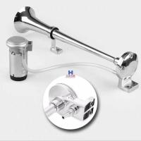 ราคา แตรลม12v แตรลมไฟฟ้า ปากยาว 150bd 24V (6582676630)