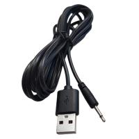 ราคา PERNG เครื่องสั่น USB ไปยังออดิโอ DC 2 5มม สายชาร์จสายชาร์จสำหรับเครื่องนวดแบบชาร์จไฟได้ 24AWG สีดำ (19672959429)