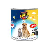 ราคา เรนเจอร์ สเก้าท์ พี ยากันยุงควันน้อย 12 ชม 60ขด (20513434377)