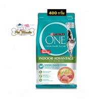 ราคา Purina ONE Adult Indoor Advantage Formula 400 g เพียวริน่าวันแมวโตสูตรแมวเลี้ยงในบ้าน (11800354593)