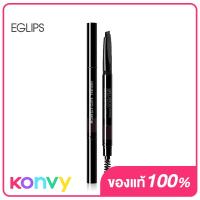 ราคา Eglips Natural Auto Eyebrow Dark Brown (20528876679)
