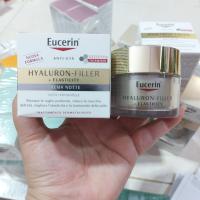 ราคา อิลาสติกไนท์ แพ็คเกจใหม่ Eucerin Hyaluron Filler Elasticity Night 50ml ยกกระชับผิวหน้า เพิ่มความยืดหยุ่นให้ผิว ลดจุดด่างดำ กระ ฝ้าแดด วัย 40 (17748893604)