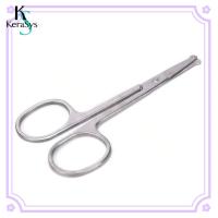 ราคา KeraSys กรรไกรตัดขนจมูก กรรไกรสเตนเลส กรรไกรสําหรับตัดขนจมูก ที่ตัดขนจมูก กรรไกรตัดขนคิ้ว ทรงกลม ทรงแหลม สําหรับตัดขนคิ้ว ขนจมูก แบบมืออาชีพ (20384408260)