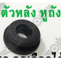 ราคา ยางรองถัง KR150 SERPICO VICTOR มีแยกขายและขายทั้งชุด ยางรองถังหน้า กลาง หลัง ยางหูถัง ดูตัวเลือกก่อนกด ลูกยาง ยางรอง ของทดแทนเกรดA (15556901758)