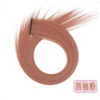 ราคา ต่อผมสังเคราะห์คลิปเดียวทนความร้อนได้ผมยาวรุ้งหยักหยิกสไตล์หลากสี (19852831550)