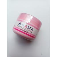 ราคา รามา โคลด์ครีม RAMA COLD CREAM (20297105081)