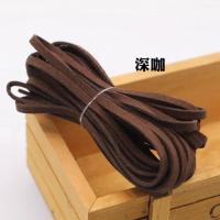 ราคา สายเชือก หนังกลับ เชือกหนังหนังแบน ชามัวร์เกาหลี เชือกเกาหลี เชือกชามัวร์ เชือกหนังกลับ ผูกตกแต่ง โชคเกอร์ สร้อยคอ DIY สร้อยข้อมือ (10513873172)