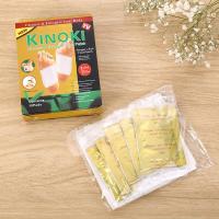 ราคา ถูกที่สุด แผ่นแปะเท้า KINOKI แผ่นเเปะเท้าเพื่อสุขภาพ แผ่นแปะเท้าสมุนไพร แผ่นแปะเท้าดูดสารพิษ (20390415757)