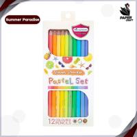 ราคา ดินสอสีไม้ สีพาสเทล Master Art สีไม้ Pastel 12 สี Special Collection 1 กล่อง (11166450861)