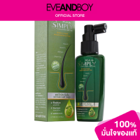 ราคา X CUTE ME Simply Floral Herbal Hair Tonic (12892805857)