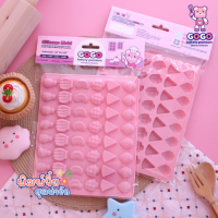 ราคา พิมพ์จิ๋ว รวมผลไม้ กล้วยส้มสับปะรดองุ่น (19421548346)