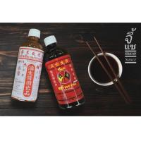 ราคา จี้แซ แพคคู่ 2 ขวด ซีอิ๊วดำหวานผสมน้ำอ้อยแท้ ตราธงคู่ และ เต้าเจี้ยวปากน้ำโพ สูตร1 ขวดพลาสติก PET 500ml (20339055387)