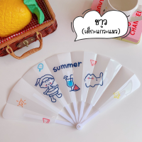 ราคา F0573 พัดจีนลายการ์ตูน เลือกลายได้ พัดพลาสติกแบบพับได้ พัดจีน พัดพลาสติก (20120016672)