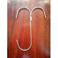 ราคา ตะขอเกี่ยวหมูอบโอ่ง ตะขอเกี่ยวไก่อบโอ่ง ยาว15ซม 10อัน 160บ (20389741819)